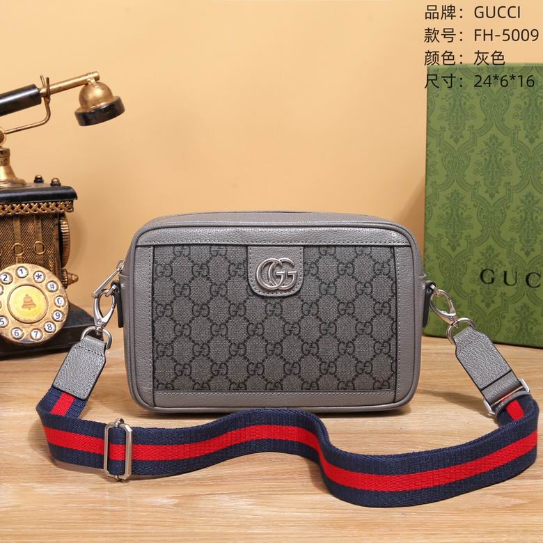 5009 24X6X16cm WP   (1)